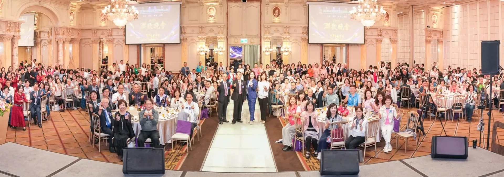 115年會員代表大會暨聯歡晚會 相簿封面